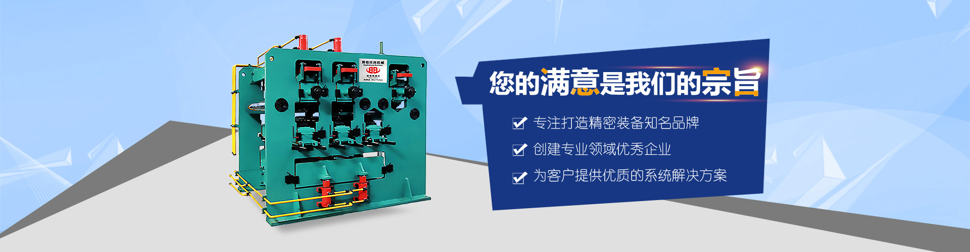 XKTY.COM星空·(中国有限公司)官方网站